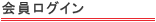 OC